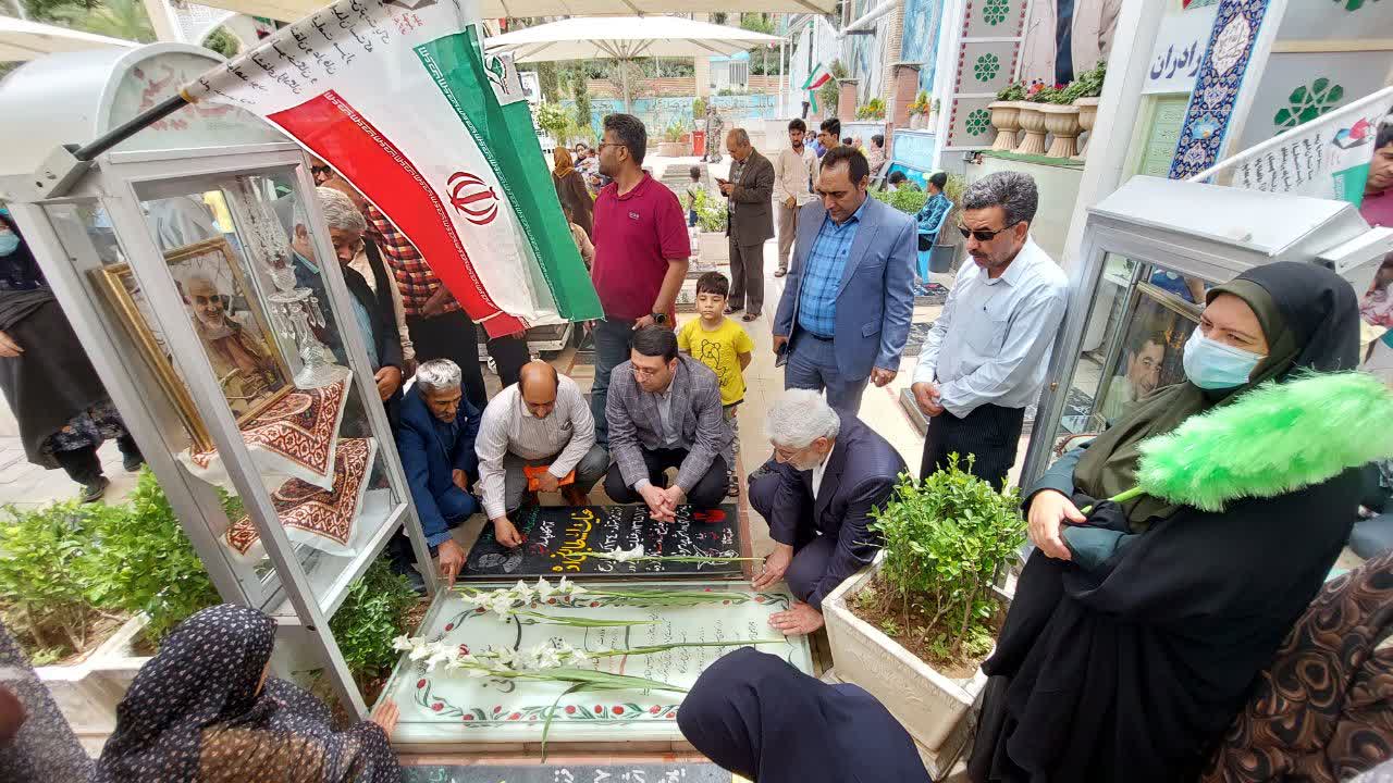 گزارش تصویری سفر سرپرست معاونت فنی و عملیات بیمه ای به کرمان