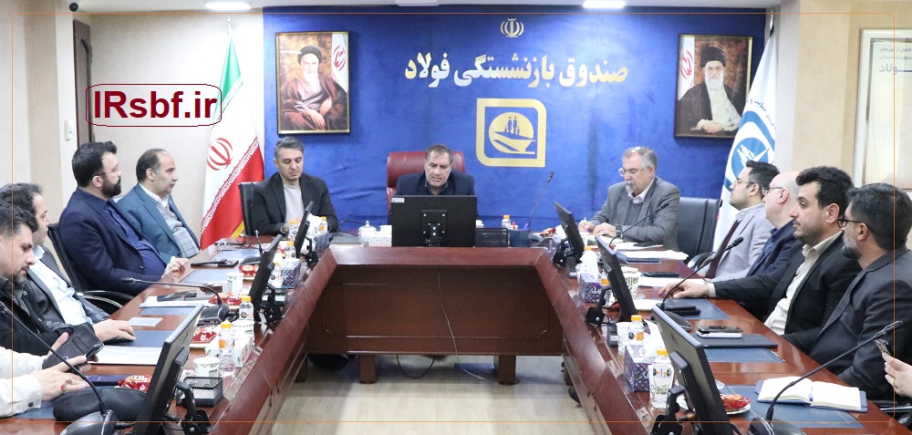 ارزش‌گذاری دقیق دارایی‌ها با هدف اجرای برنامه هفتم توسعه