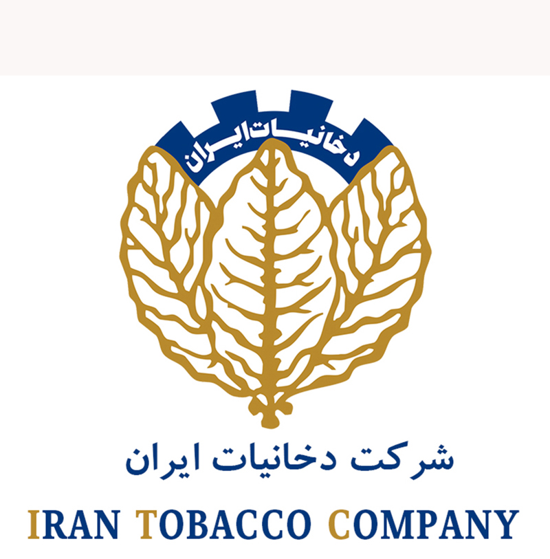 توسعه کشت توتون در کردستان/ اشتغال‌زایی برای ۲۶۰۰ نفر و کسب رکوردهای ملی در تولید بارلی