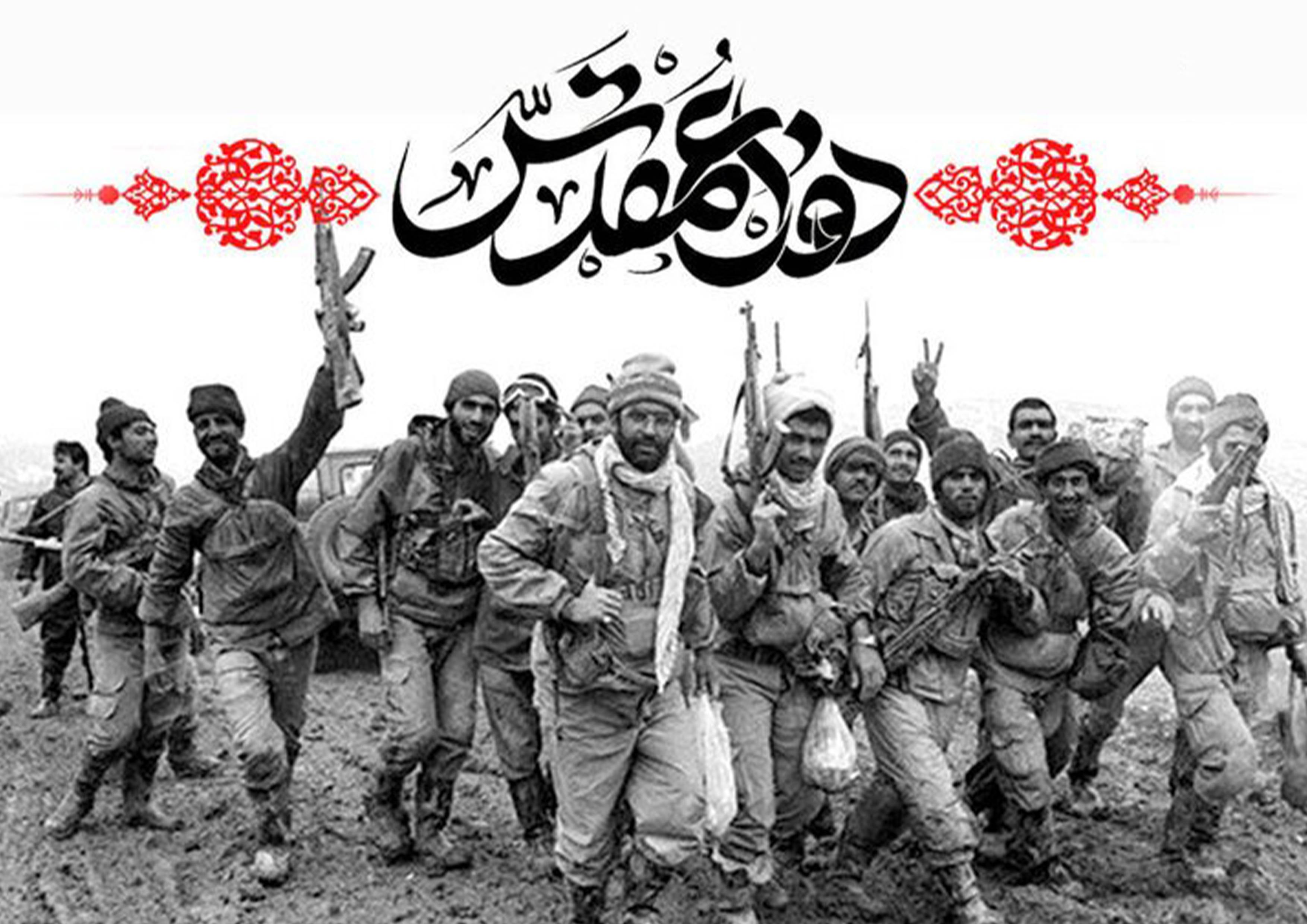 سرپرست صندوق بازنشستگی کشوری فرارسیدن هفته دفاع مقدس را تبریک گفت