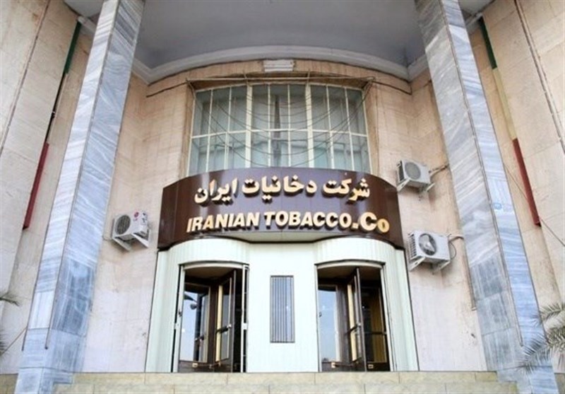 رشد 90 درصدی فروش شرکت دخانیات ایران در 6 ماهه اول سال جاری