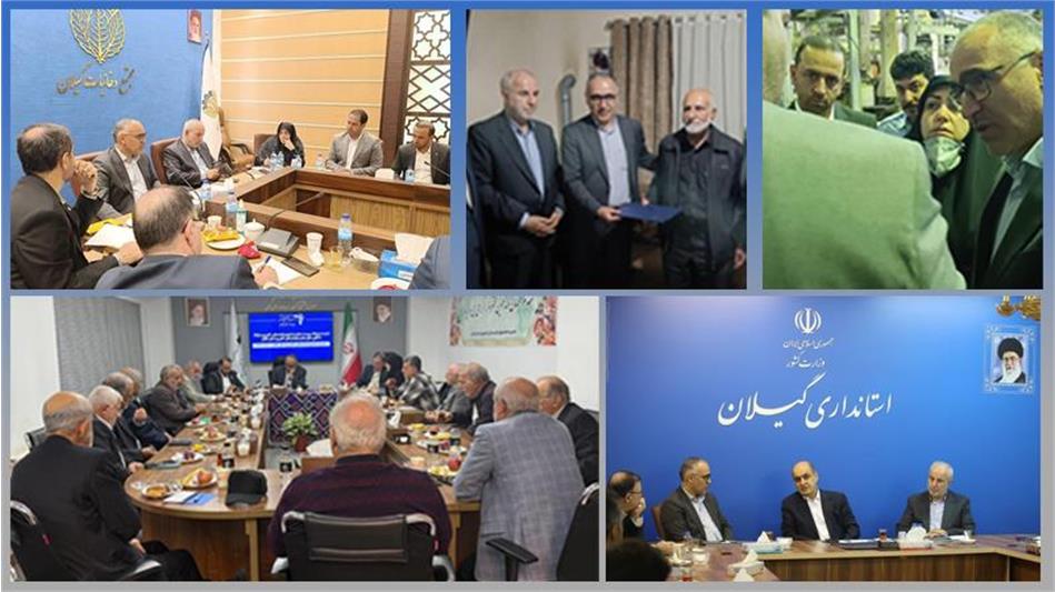 سفر یک‌روزه سرپرست صندوق بازنشستگی کشوری به گیلان؛ بررسی میدانی دارایی‌ها و تعیین‌تکلیف پروژه‌های معطل