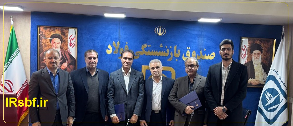 انتظام امور جاری و افزایش انضباط مالی تا اجرای الزامات قانون برنامه هفتم و سیاست‌های دولت چهاردهم