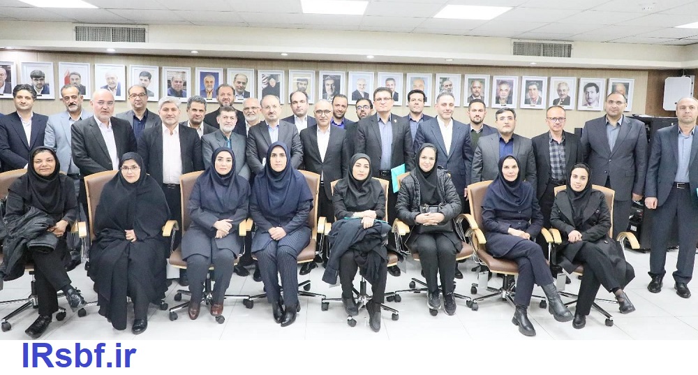 نشست مدیران استانی صندوق بازنشستگی کشوری و گروه فولاد