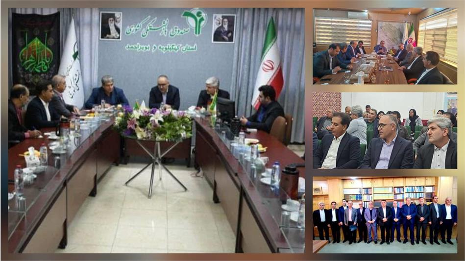 بازدید میدانی از شرکت های تابعه و نشست با استاندار و روسای کانون های بازنشستگی