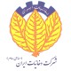 دخانیات ایران